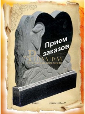 Памятник из гранита 136 — ritualum.ru Памятник из гранита 136 — ritualum.ru